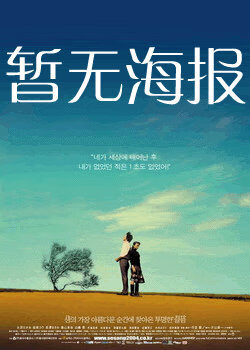 freeok 下载